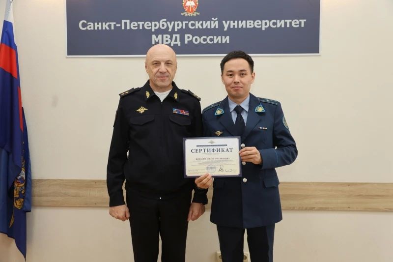 В Санкт-Петербургском университете МВД России состоялось торжественное закрытие курса повышения квалификации по дополнительной профессиональной программе для сотрудников МВД Республики Казахстан по теме «Основы использования... В Санкт-Петербургском университете МВД России состоялось торжественное закрытие курса повышения квалификации по дополнительной профессиональной программе для сотрудников МВД Республики Казахстан по теме «Основы использования...