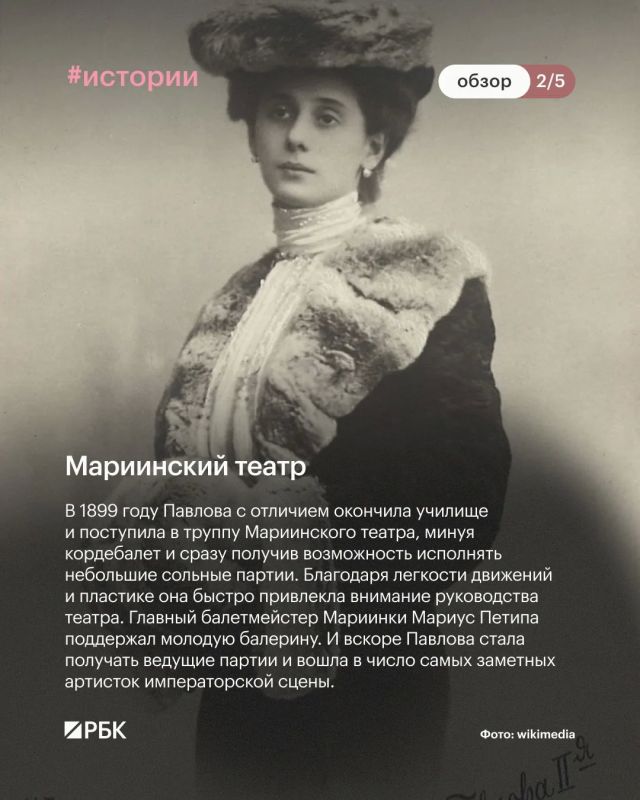 #почитайте_это_интересно . Продолжаем серию постов о россиянах, чьи имена стали известны далеко за пределами страны #почитайте_это_интересно . Продолжаем серию постов о россиянах, чьи имена стали известны далеко за пределами страны