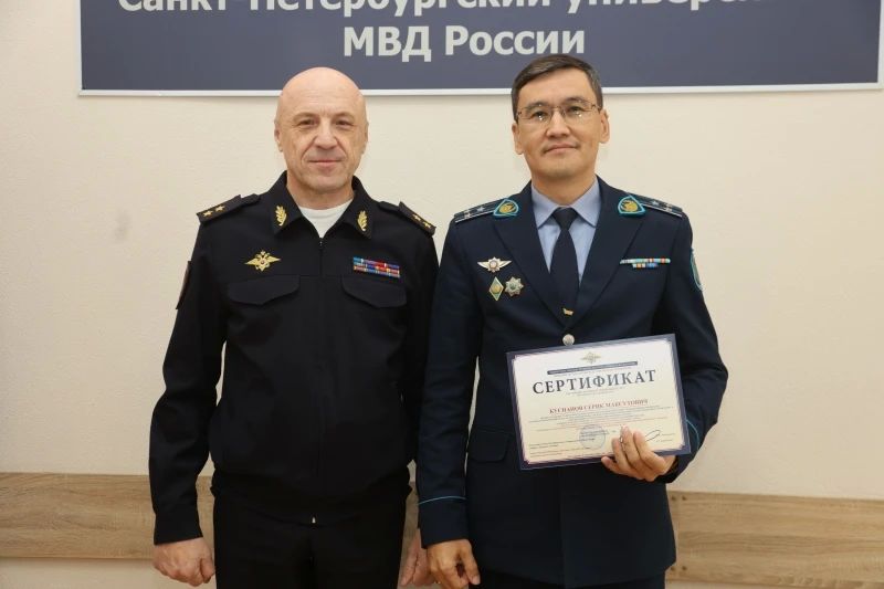 В Санкт-Петербургском университете МВД России состоялось торжественное закрытие курса повышения квалификации по дополнительной профессиональной программе для сотрудников МВД Республики Казахстан по теме «Основы использования... В Санкт-Петербургском университете МВД России состоялось торжественное закрытие курса повышения квалификации по дополнительной профессиональной программе для сотрудников МВД Республики Казахстан по теме «Основы использования...