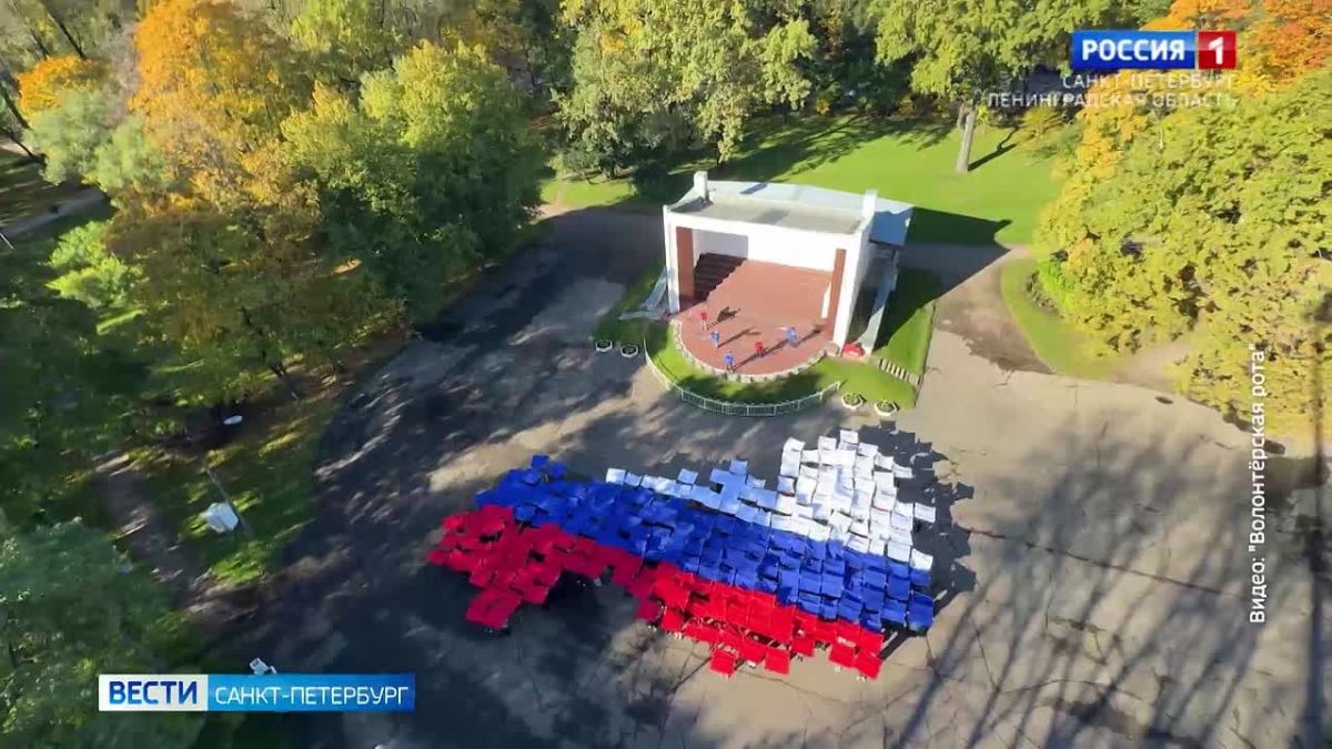 В Петербурге праздничные мероприятия к годовщине присоединения новых регионов к России