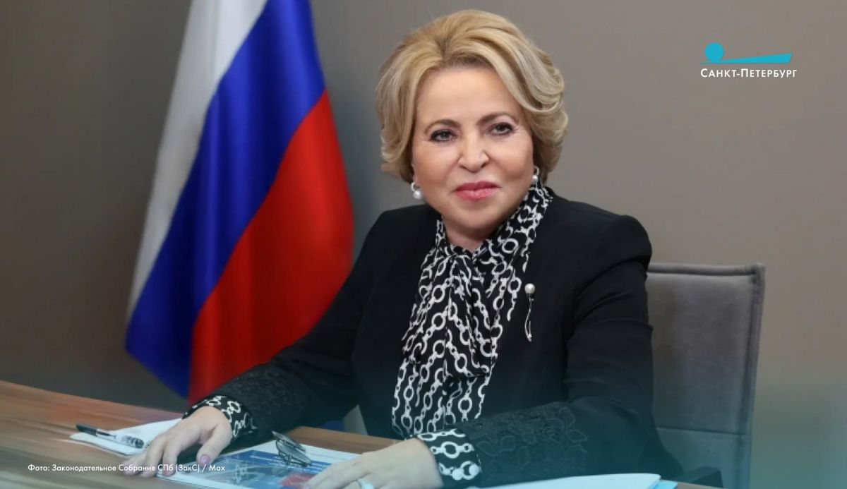 Председатель Совета Федерации Валентина Матвиенко поздравила депутатов петербургского парламента с избранием