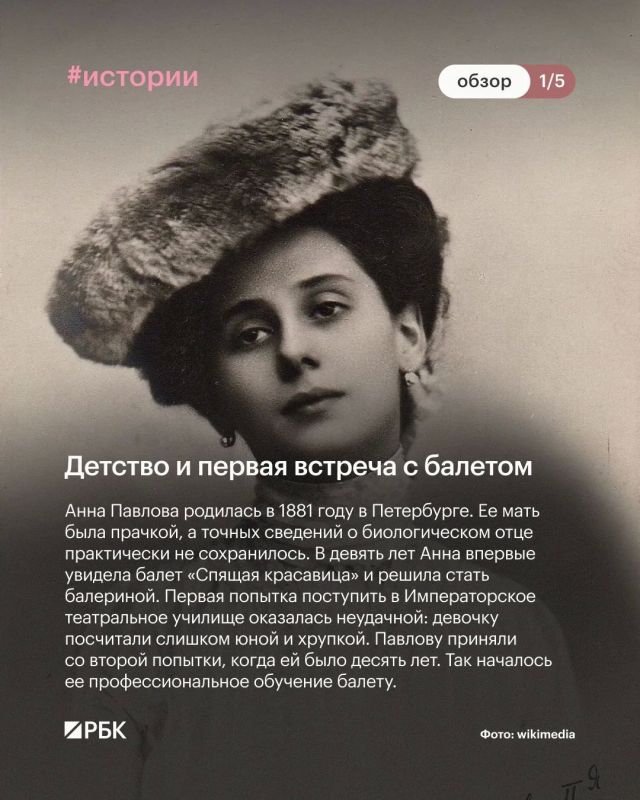 #почитайте_это_интересно . Продолжаем серию постов о россиянах, чьи имена стали известны далеко за пределами страны #почитайте_это_интересно . Продолжаем серию постов о россиянах, чьи имена стали известны далеко за пределами страны
