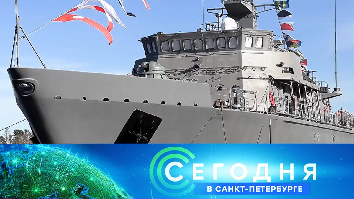 Андрей Кутепов избран сенатором от петербургского ЗакСа: сегодня прошло первое заседание городского парламента XVIII созыва
