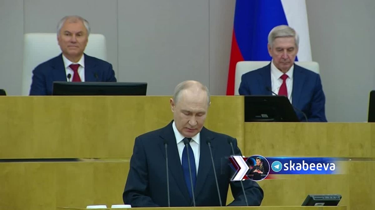 ‘Сегодня мы сражаемся вместе