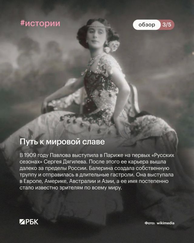 #почитайте_это_интересно . Продолжаем серию постов о россиянах, чьи имена стали известны далеко за пределами страны #почитайте_это_интересно . Продолжаем серию постов о россиянах, чьи имена стали известны далеко за пределами страны