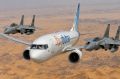 ���� ����: Boeing 737 MAX ������������ Flydubai, �������� �� ����� � ����-����, ����� ������ �������� 7700, � ����� 7500 � ��� ������� �������