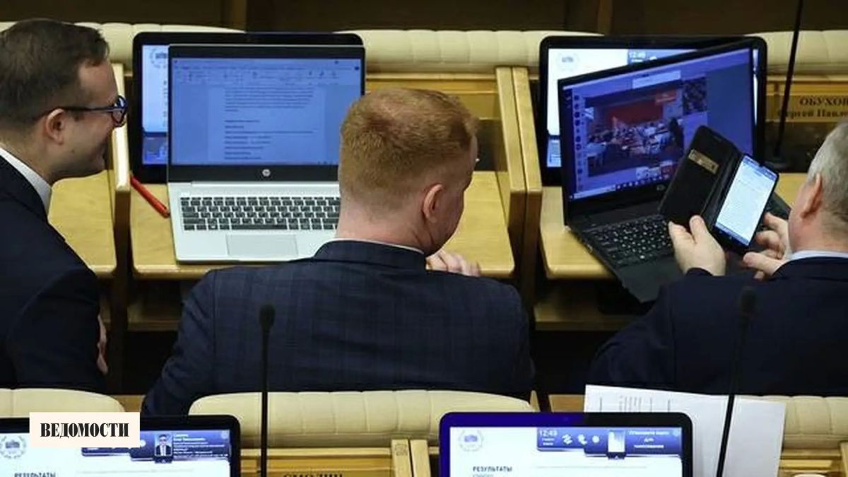 В новом созыве Госдумы может резко вырасти число инициатив по регулированию ИИ, следует из доклада Центра политической конъюнктуры