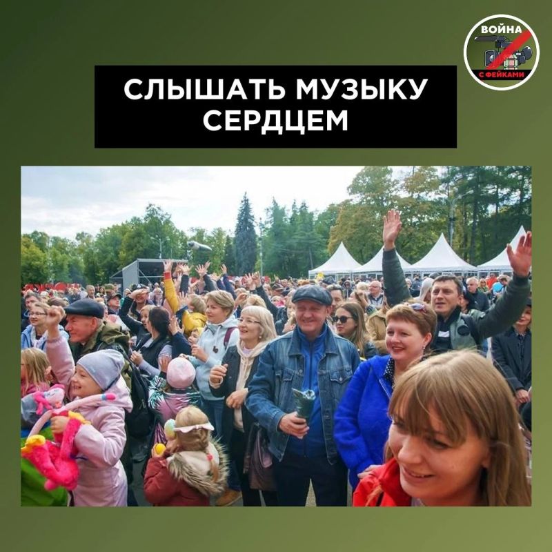 Как люди без такта высмеяли музыкальный фестиваль для глухих