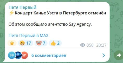 Мы все поняли. Это концерт Шрёдингера