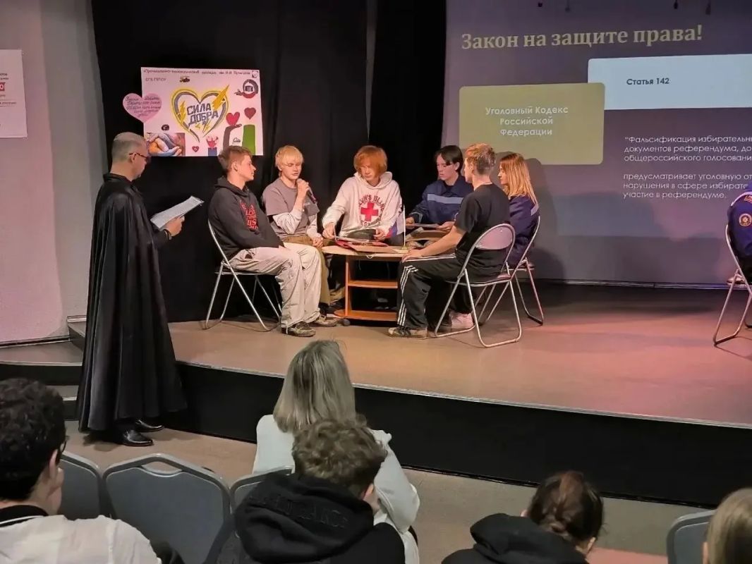 Право стало главным героем интерактивно-детективного квеста «Дело о «потерянном» праве», который прошёл в Библиотечно-культурном комплексе имени Анатолия Молчанова Право стало главным героем интерактивно-детективного квеста «Дело о «потерянном» праве», который прошёл в Библиотечно-культурном комплексе имени Анатолия Молчанова