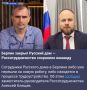����� ������ ��. �������� �������� �������� ���� � ������� ������ ���� ����� ��� �������� ������� ������������ ������ �� ����������� ������������� ����������� � ������