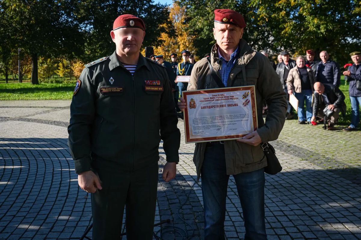 В Санкт-Петербурге отметили День сил специального назначения Росгвардии В Санкт-Петербурге отметили День сил специального назначения Росгвардии