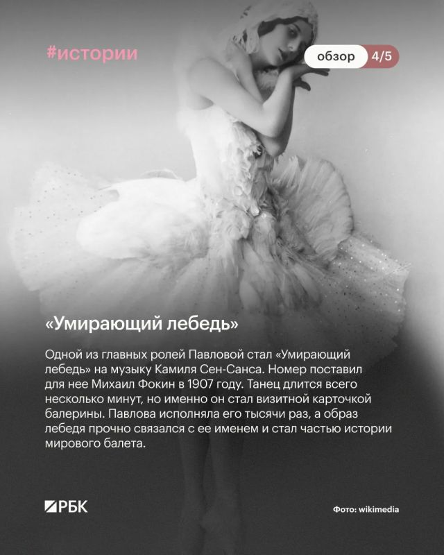 #почитайте_это_интересно . Продолжаем серию постов о россиянах, чьи имена стали известны далеко за пределами страны #почитайте_это_интересно . Продолжаем серию постов о россиянах, чьи имена стали известны далеко за пределами страны