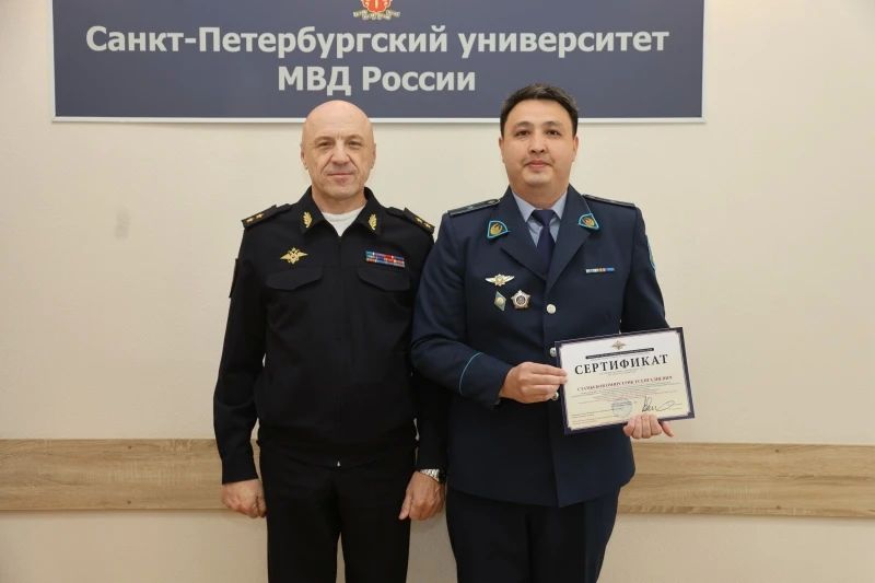 В Санкт-Петербургском университете МВД России состоялось торжественное закрытие курса повышения квалификации по дополнительной профессиональной программе для сотрудников МВД Республики Казахстан по теме «Основы использования... В Санкт-Петербургском университете МВД России состоялось торжественное закрытие курса повышения квалификации по дополнительной профессиональной программе для сотрудников МВД Республики Казахстан по теме «Основы использования...