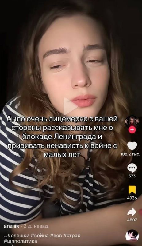 Андрей Медведев: Вообще надо сказать, что враг наш хитёр и очень быстро свои ошибки и недоработки корректирует Андрей Медведев: Вообще надо сказать, что враг наш хитёр и очень быстро свои ошибки и недоработки корректирует
