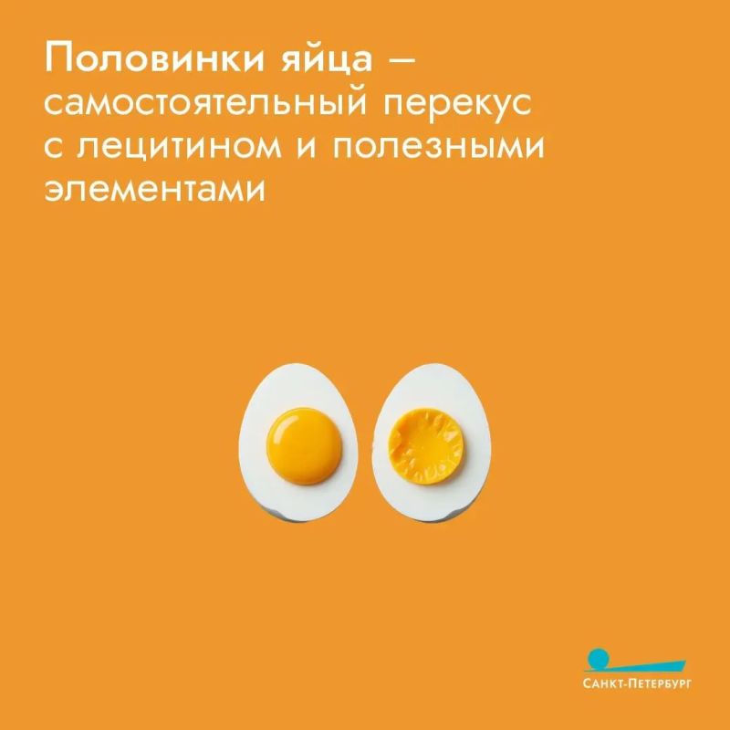 Полезные перекусы дают ребенку энергию для учебы и игр, не перегружая пищеварение, и помогают избежать резких скачков сахара, которые приводят к усталости и капризам Полезные перекусы дают ребенку энергию для учебы и игр, не перегружая пищеварение, и помогают избежать резких скачков сахара, которые приводят к усталости и капризам