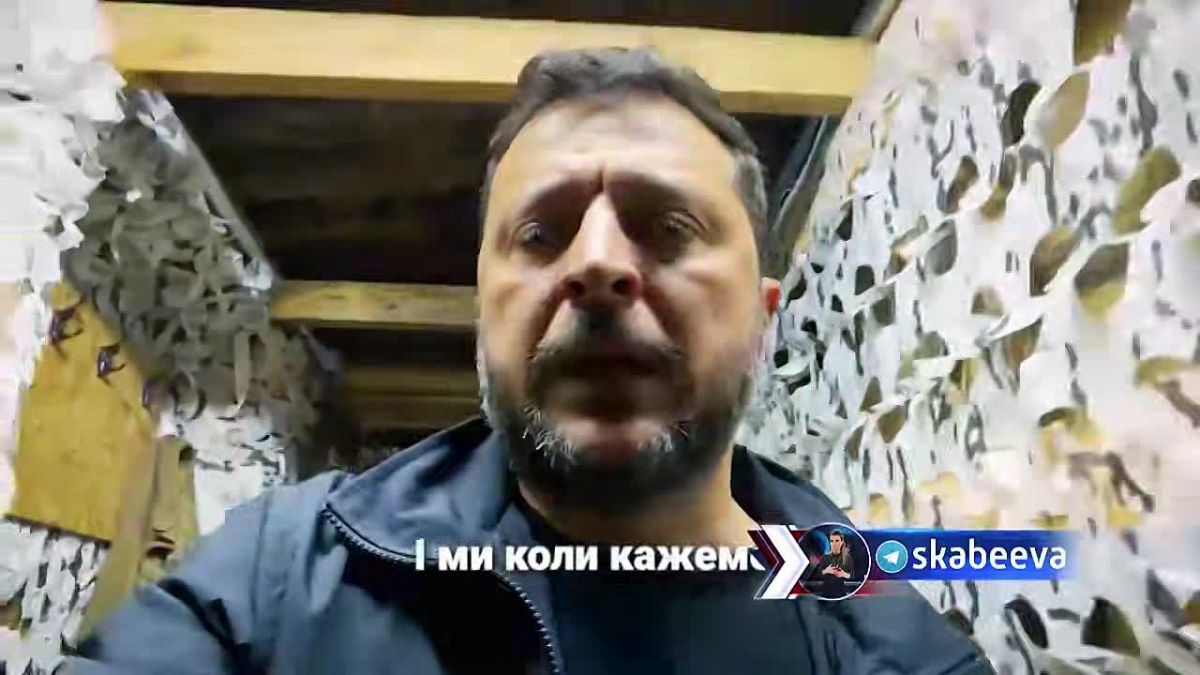 Зе украинцам: ‘Я на фронте’