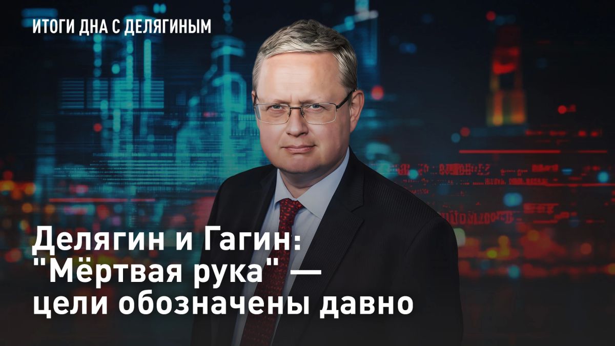 ПРЯМОЙ ЭФИР. Что общего у политики Евросоюза с нетрезвой барышней у ларька? Это поиск конфликта! Но готовы ли ЕС и НАТО к этому конфликту? Вопрос открытый