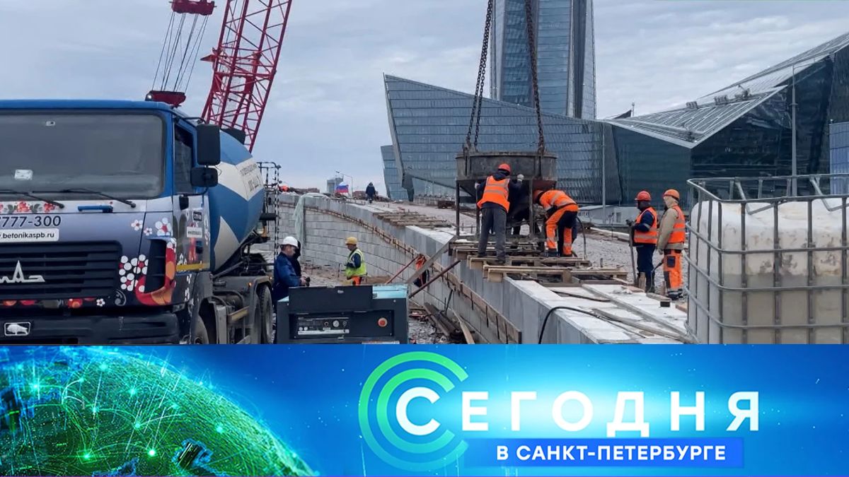 Охлаждение отношений. В течение двух недель сотрудники генконсульства Венгрии в Петербурге должны покинуть территорию России