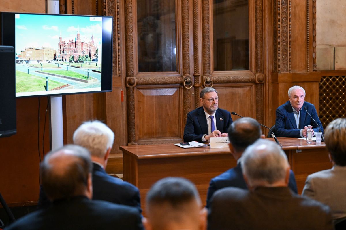 Заместитель Председателя Совета Федерации Константин Косачев провёл заседание в рамках проекта Совета Федерации «Сенатские чтения»