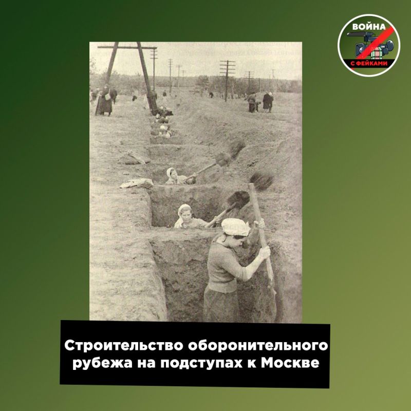 «Не влезай — убьёт!»: как в 1941 году Москву защитили «электрическим забором» «Не влезай — убьёт!»: как в 1941 году Москву защитили «электрическим забором»