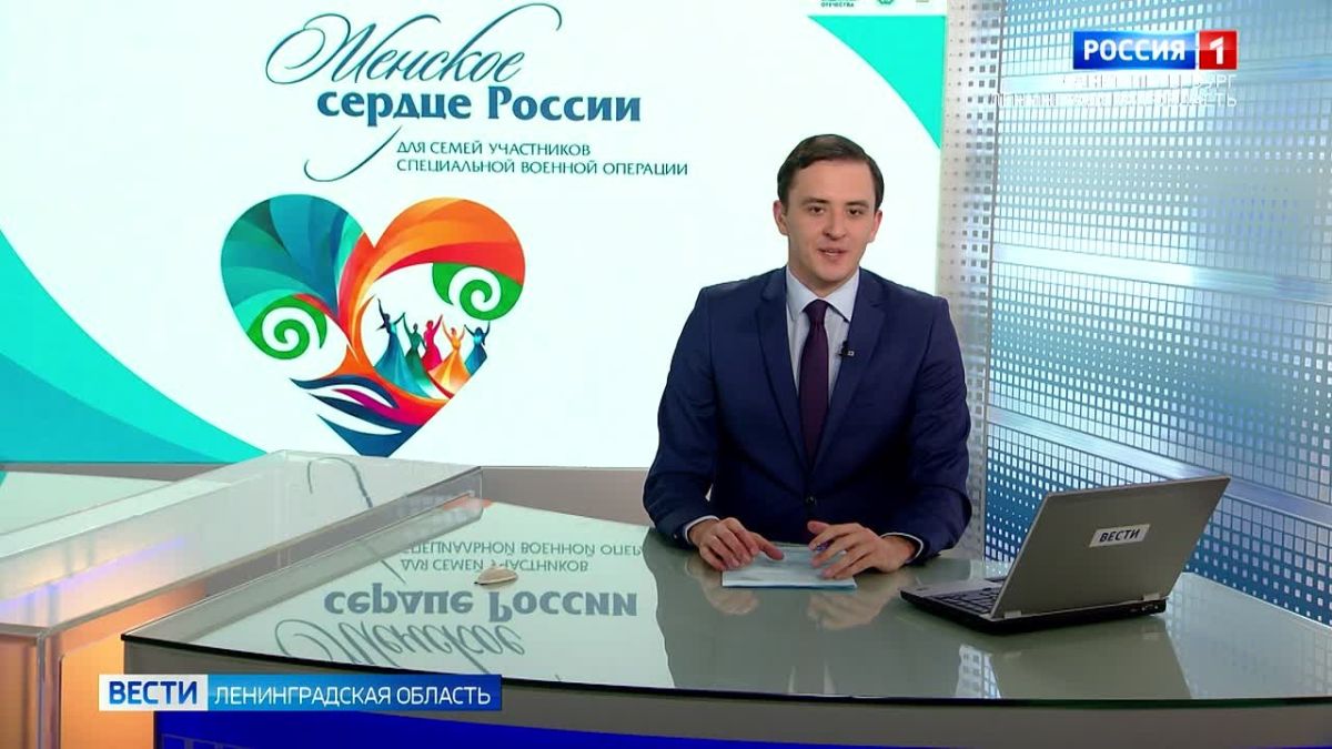 Команда из Ленобласти участвует в окружном этапе Всероссийского фестиваля "Женское сердце России"