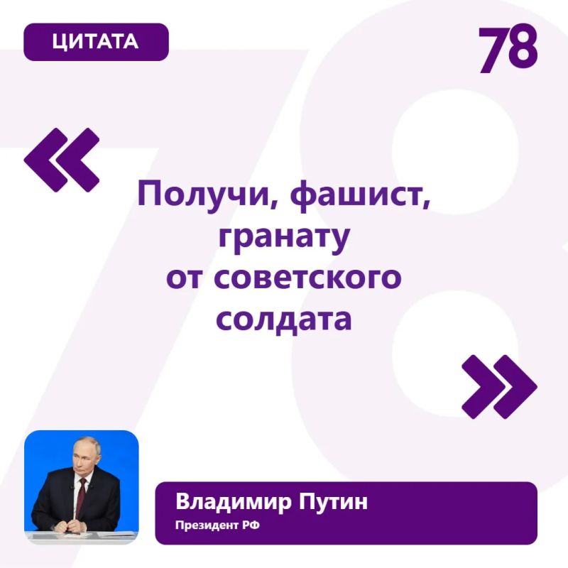 Так Владимир Путин прокомментировал ответные действия РФ на удары Украины по российским танкерам