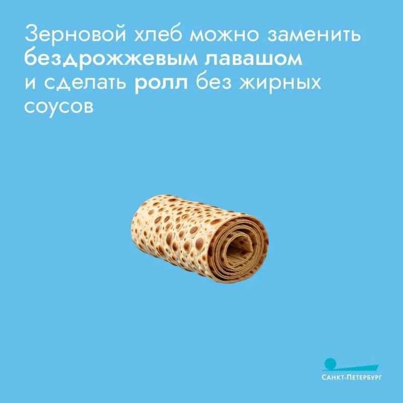 Полезные перекусы дают ребенку энергию для учебы и игр, не перегружая пищеварение, и помогают избежать резких скачков сахара, которые приводят к усталости и капризам Полезные перекусы дают ребенку энергию для учебы и игр, не перегружая пищеварение, и помогают избежать резких скачков сахара, которые приводят к усталости и капризам
