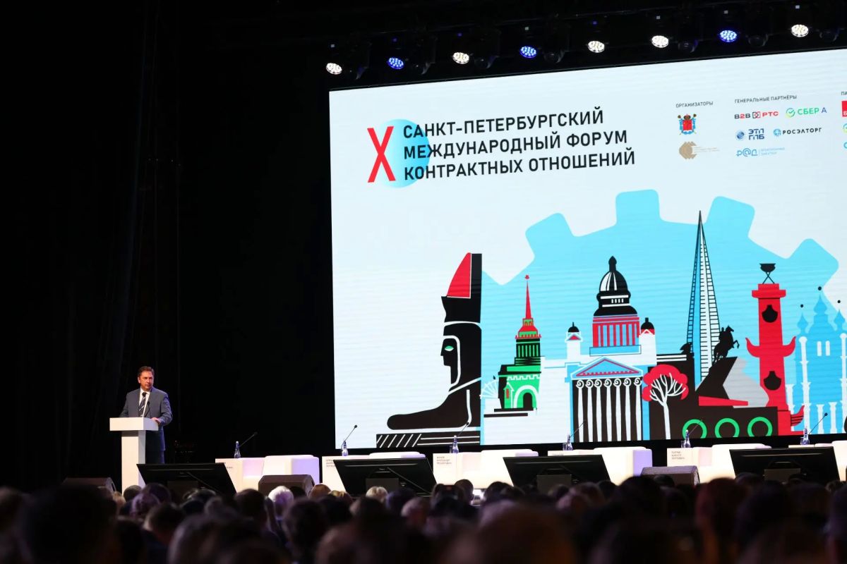 Александр Беглов: В программу юбилейного X международного форума контрактных отношений впервые включен образовательный проект для участников СВО