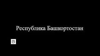 Андрей Медведев: Очень показательная история
