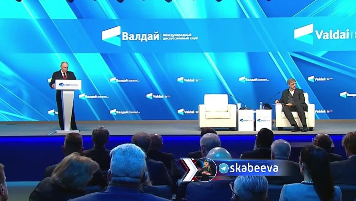‘Хотелось бы ошибиться’ — Путин заявил, что мир ждут новые конфликты