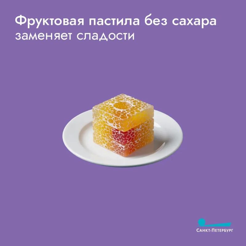 Полезные перекусы дают ребенку энергию для учебы и игр, не перегружая пищеварение, и помогают избежать резких скачков сахара, которые приводят к усталости и капризам Полезные перекусы дают ребенку энергию для учебы и игр, не перегружая пищеварение, и помогают избежать резких скачков сахара, которые приводят к усталости и капризам