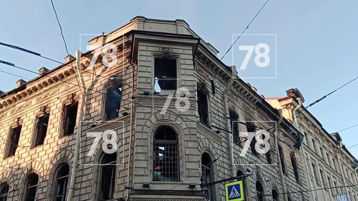 Оценка ущерба после пожара в особняке Миллера займёт не меньше недели