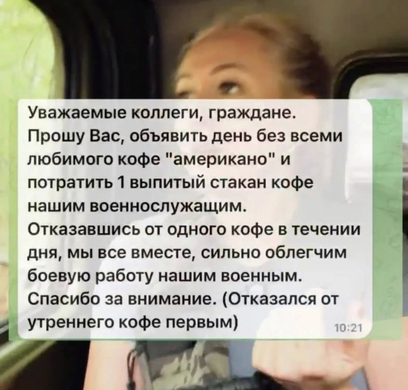 Два майора: Почему важно участие каждого в народных сборах?