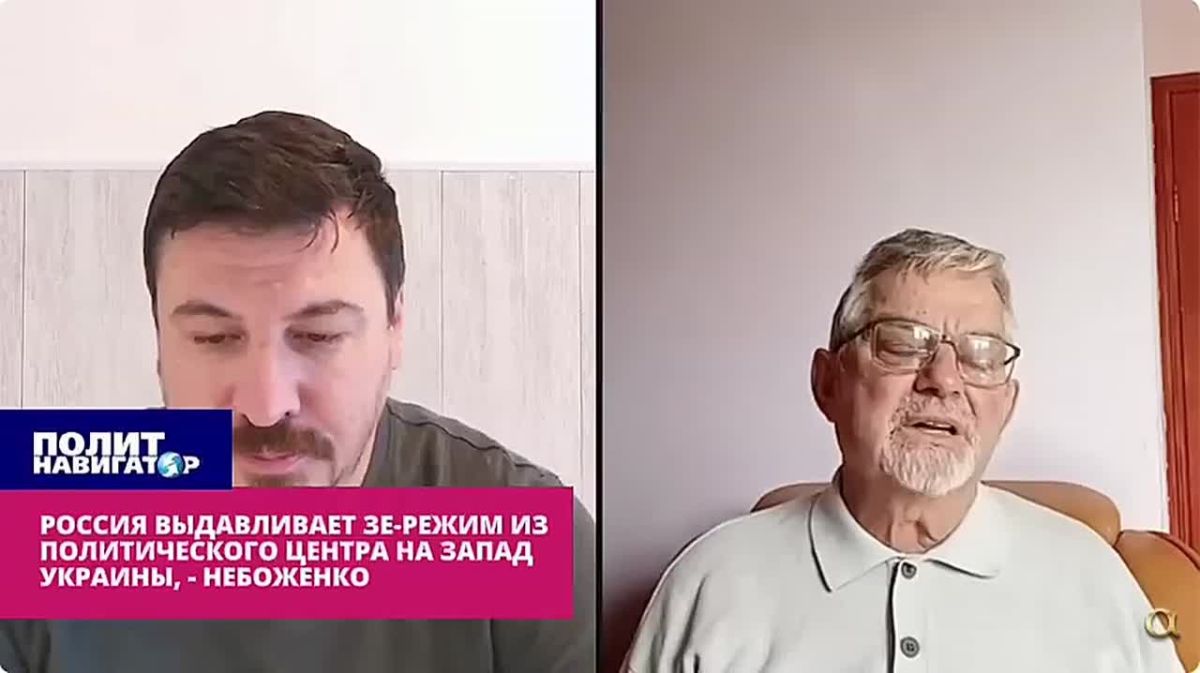 Зеленского принуждают к эвакуации госучреждений из русского Киева на Западную Украину
