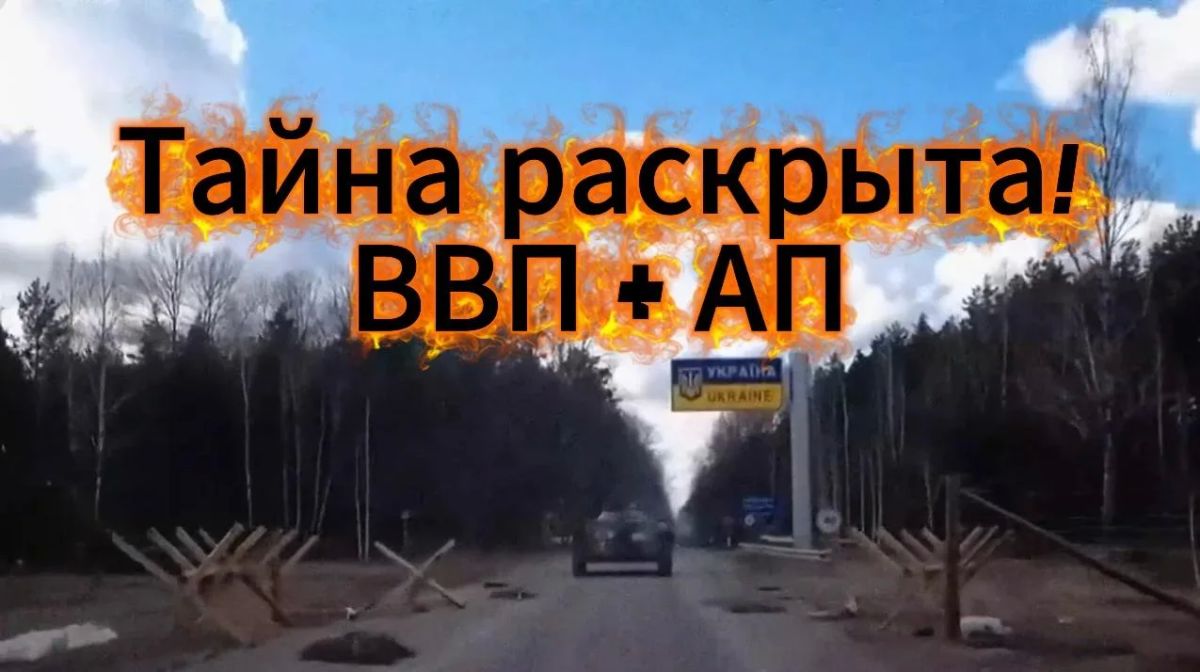 Михаил Онуфриенко: … с Михаилом Онуфриенко. Много лет я не мог сообразить, как мы все эти годы маневрируем между капельками! И ладно бы я – вся объединенная многовековой жадностью и цивилизованная от каски до сапог Европа... Михаил Онуфриенко: … с Михаилом Онуфриенко. Много лет я не мог сообразить, как мы все эти годы маневрируем между капельками! И ладно бы я – вся объединенная многовековой жадностью и цивилизованная от каски до сапог Европа...