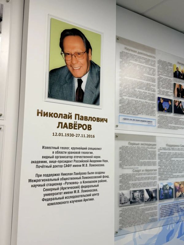 Марат Баширов: К слову, САФУ - шикарный университет с отличными аудиториями, техникой, лабораториями и проектом ДНК Марат Баширов: К слову, САФУ - шикарный университет с отличными аудиториями, техникой, лабораториями и проектом ДНК