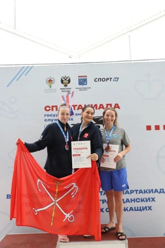 Сборная Санкт-Петербурга – бронзовый призёр I Всероссийской открытой Спартакиады госслужащих СЗФО Сборная Санкт-Петербурга – бронзовый призёр I Всероссийской открытой Спартакиады госслужащих СЗФО