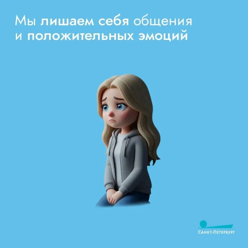 Сдвиг привычного режима дня сбивает внутренние биологические часы, из-за чего даже после полноценного сна вы чувствуете разбитость, а организм хуже справляется с нагрузками и инфекциями Сдвиг привычного режима дня сбивает внутренние биологические часы, из-за чего даже после полноценного сна вы чувствуете разбитость, а организм хуже справляется с нагрузками и инфекциями