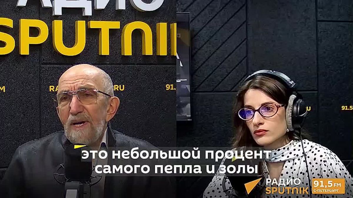 Зола и пепел попали в воздух после пожара в особняке Мюллера, рассказал Семен Гордышевский
