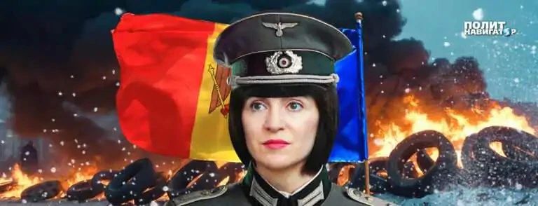 Молдавская оппозиция впервые пошла против Санду единым фронтом: что это меняет?