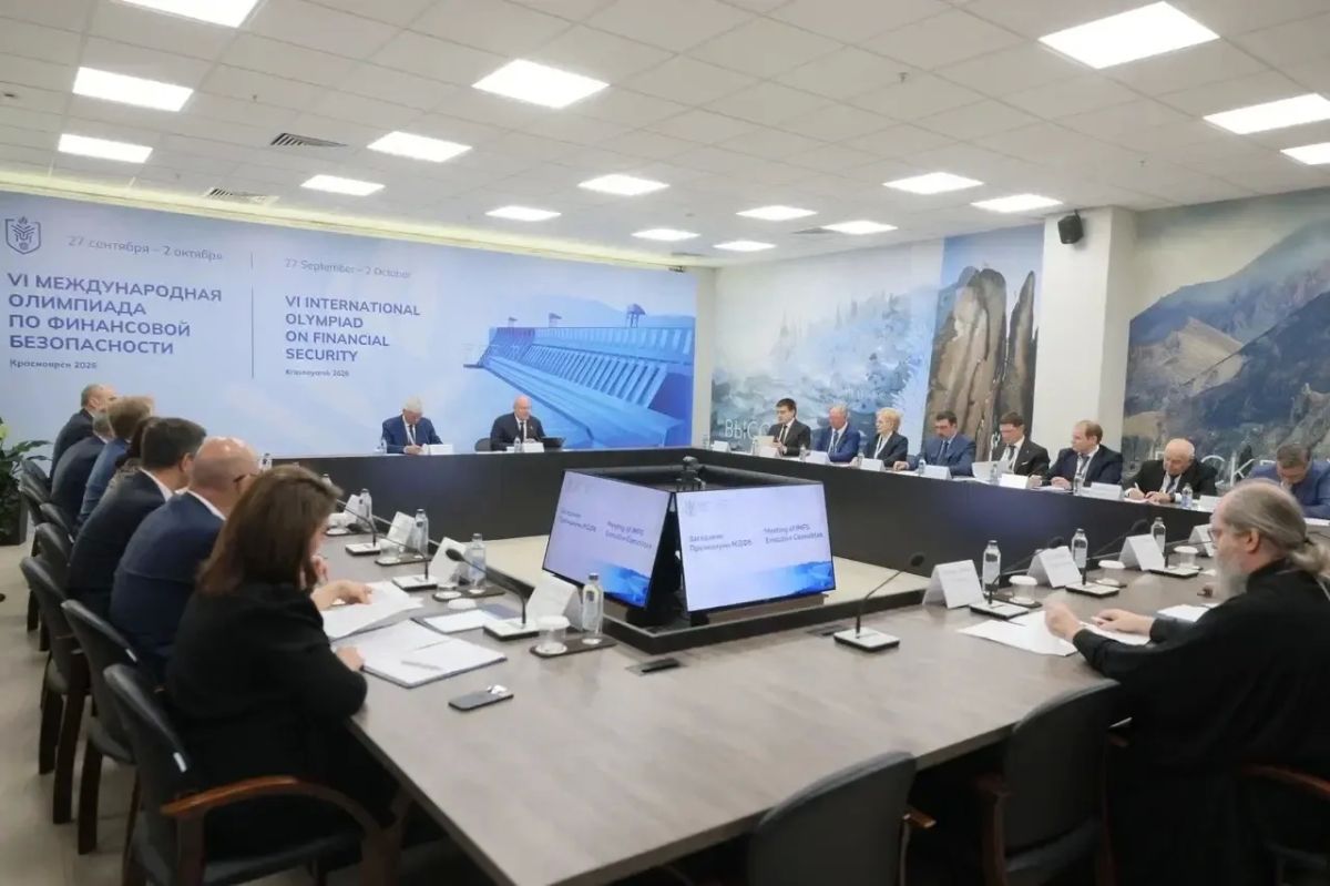 Заседание Президиума Международного движения по финансовой безопасности прошло в Красноярске