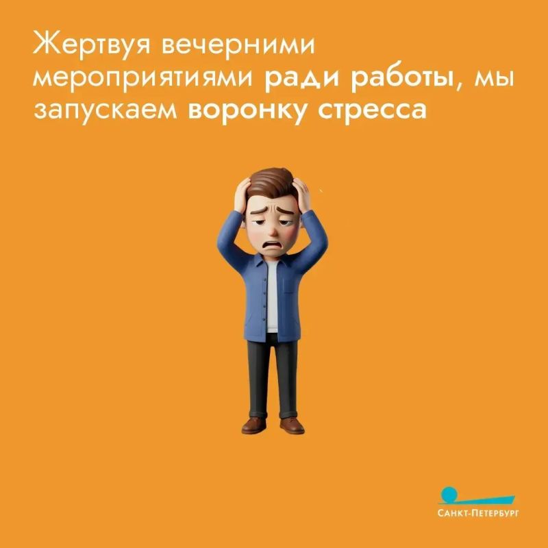 Сдвиг привычного режима дня сбивает внутренние биологические часы, из-за чего даже после полноценного сна вы чувствуете разбитость, а организм хуже справляется с нагрузками и инфекциями Сдвиг привычного режима дня сбивает внутренние биологические часы, из-за чего даже после полноценного сна вы чувствуете разбитость, а организм хуже справляется с нагрузками и инфекциями
