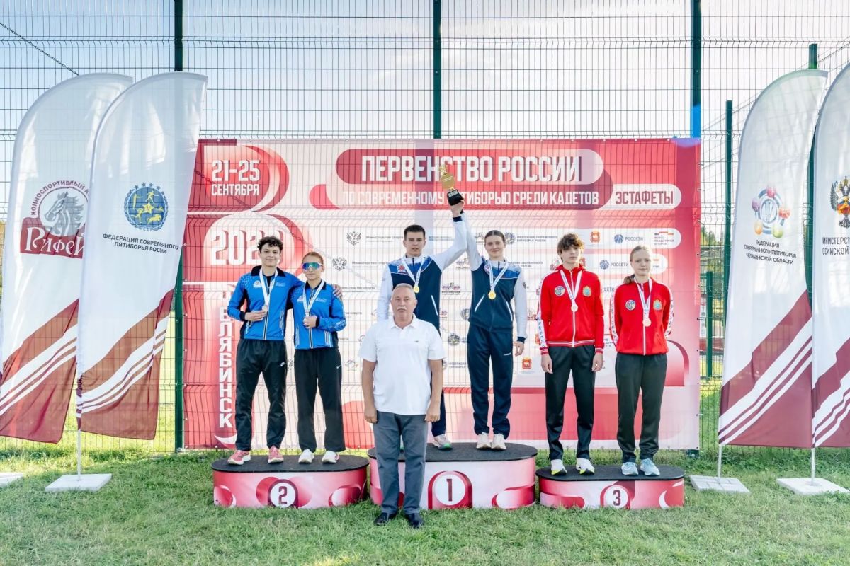 Петербургские пятиборцы - с медалями первенства России!