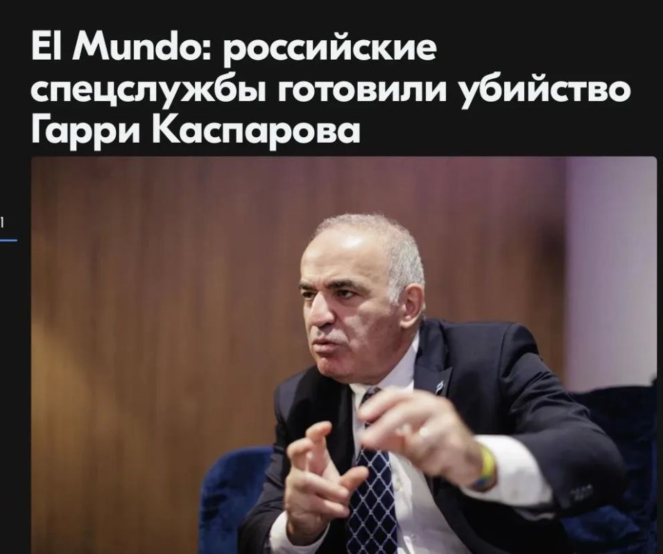 Михаил Онуфриенко: Как ещё вышедший в тираж старый мудак, "неуловимый Джо" может привлечь к себе внимание?