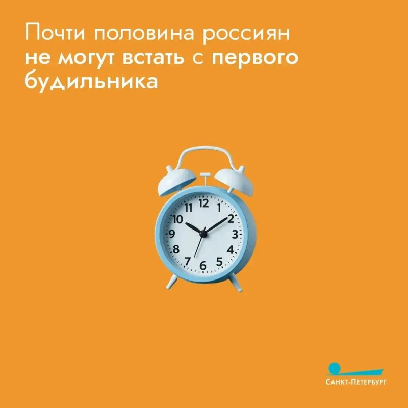 Сдвиг привычного режима дня сбивает внутренние биологические часы, из-за чего даже после полноценного сна вы чувствуете разбитость, а организм хуже справляется с нагрузками и инфекциями Сдвиг привычного режима дня сбивает внутренние биологические часы, из-за чего даже после полноценного сна вы чувствуете разбитость, а организм хуже справляется с нагрузками и инфекциями
