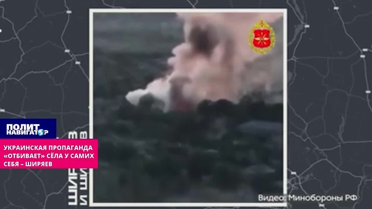Зе-пропаганда раздувает успех ВСУ под Лиманом: Сёла «отбивают» сами у себя