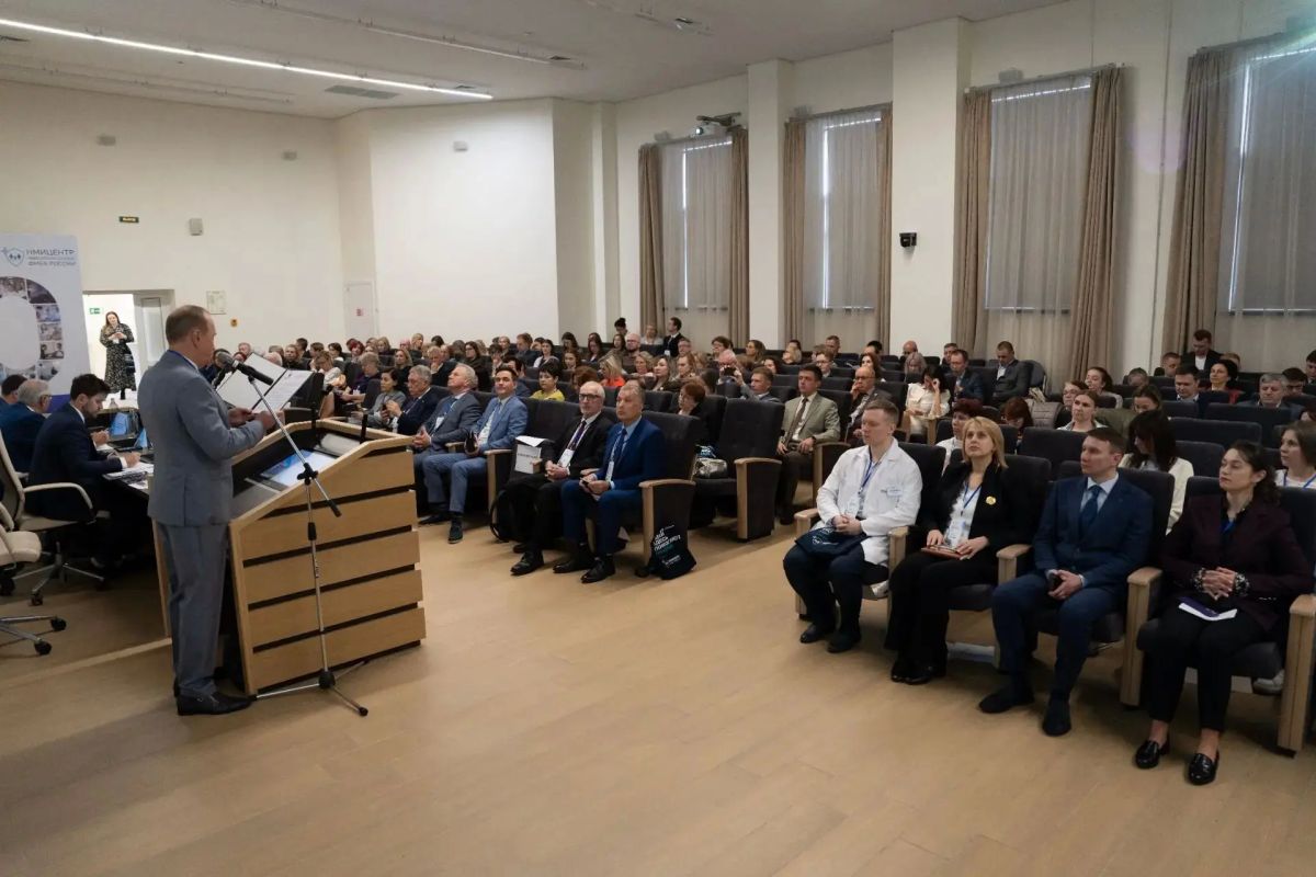 Современная инфектология: междисциплинарный подход, качество и цифровизация Современная инфектология: междисциплинарный подход, качество и цифровизация