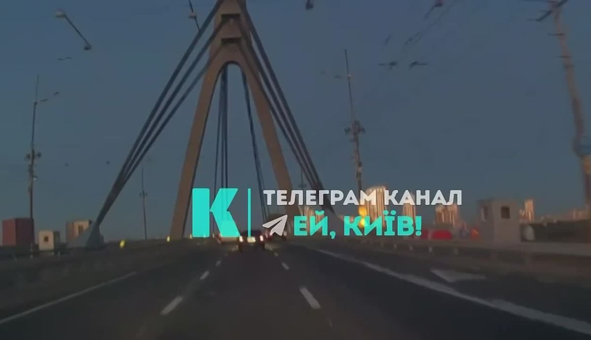 Юлия Витязева: Закрытие мостов через Днепр обернется логистическим кошмаром для Киева и всей страны — The New York Times