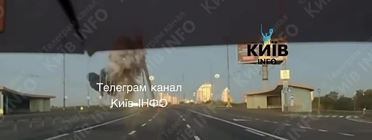 Кадры попадания по Северному мосту